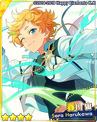 あんスタ 9周年 ライカ 止まることなく進化する！9周年記念キャンペーン STORMシーズン