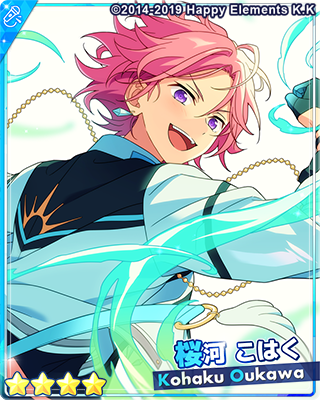 あんスタ ぱしゃっつ 9周年 桜河こはく あんさんぶるスターズ あんスタ ぱしゃっつ 9周年 桜河こはく