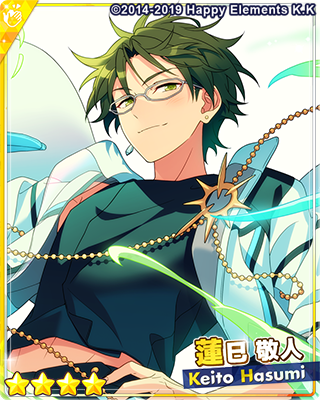 あんスタ STORM CANBA ! 9th 記念スカウト STORM | ☆jurin☆